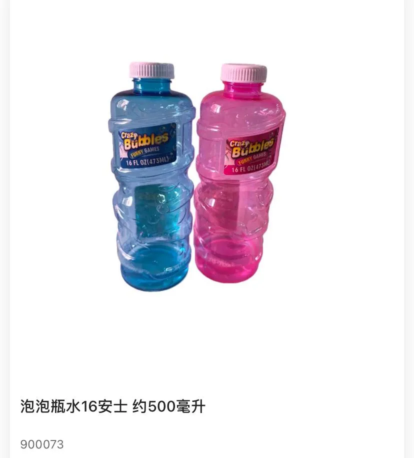 Crazy Bubbles Liquid Refill Bottle – 16 fl. oz. (473 ml) 900073