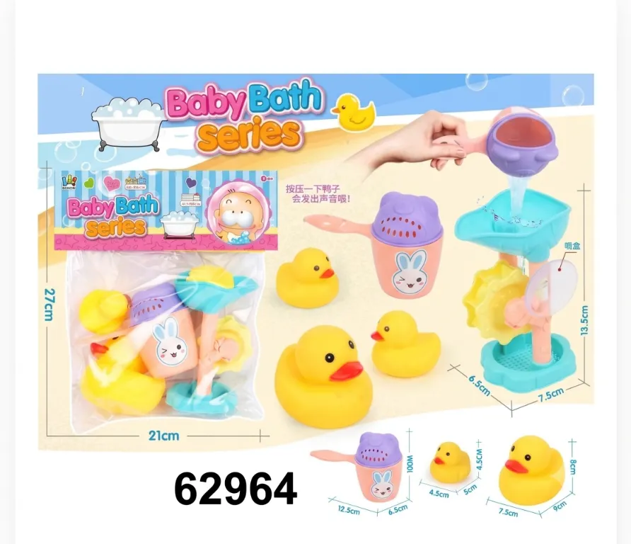 Baby Bath Series 10-dijelni set igračaka