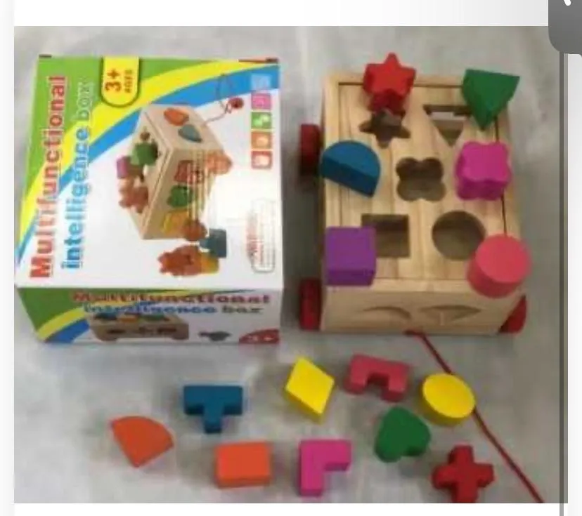 Multifunctional Intelligence Box") with pull-along wheels, designed for early developmental play.