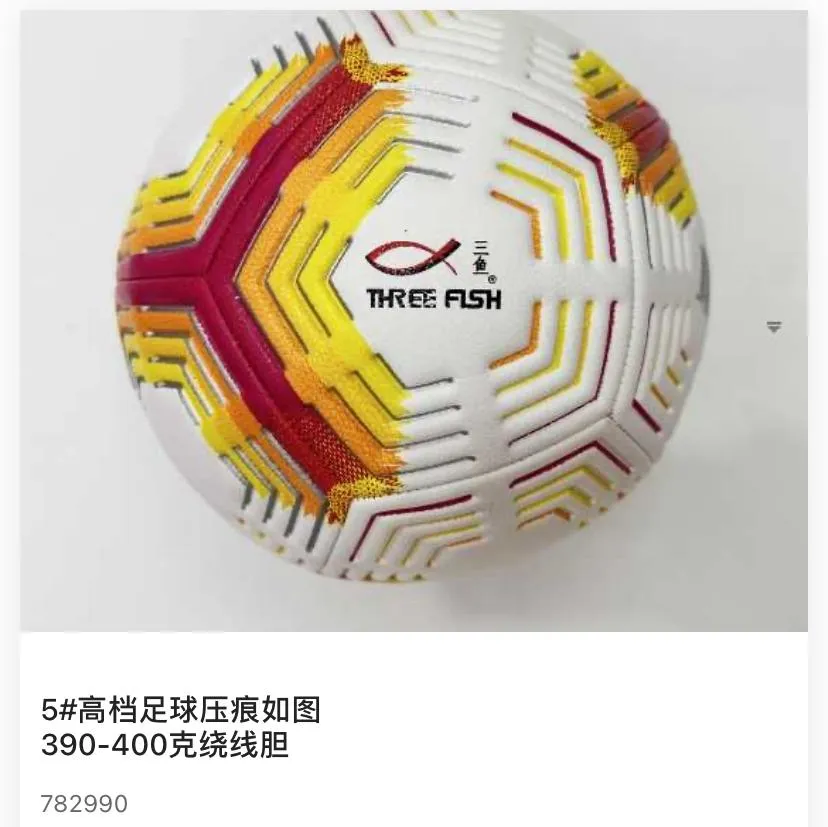 Size 5 Premium Textured Match & Training Soccer Ball with Wound Bladder (Item No. 782990)