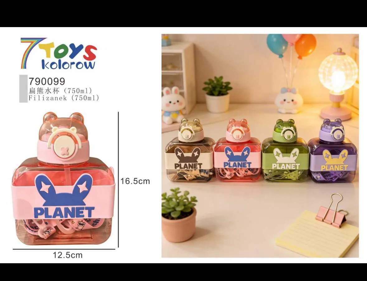 750ml Cute Kawaii Bear Flat Water Bottle with Carrying Strap