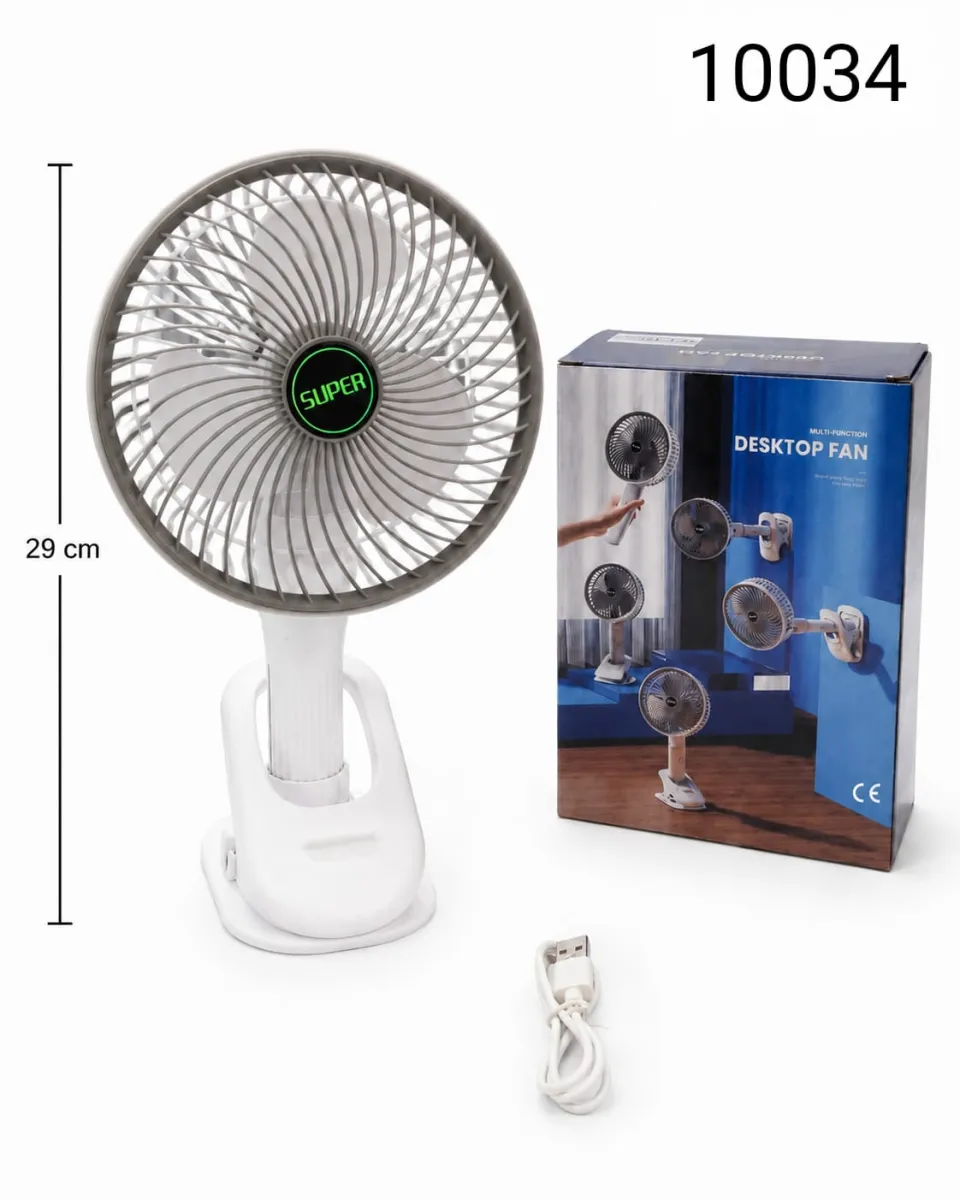 Portable USB Clip-On Desk Fan - Quiet and Efficient | Office Home Travel KDM0664