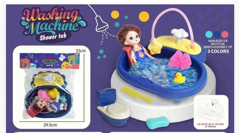 Doll Bathtub & Bathroom Playset ("Washing Machine Shower Tub")