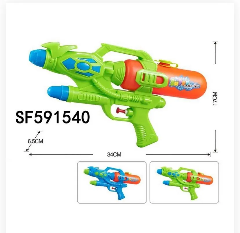 Water toy gun