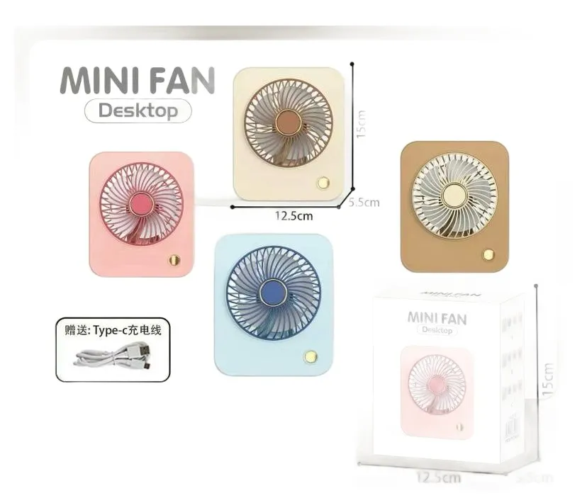 Mini fan desktop HK59-18C