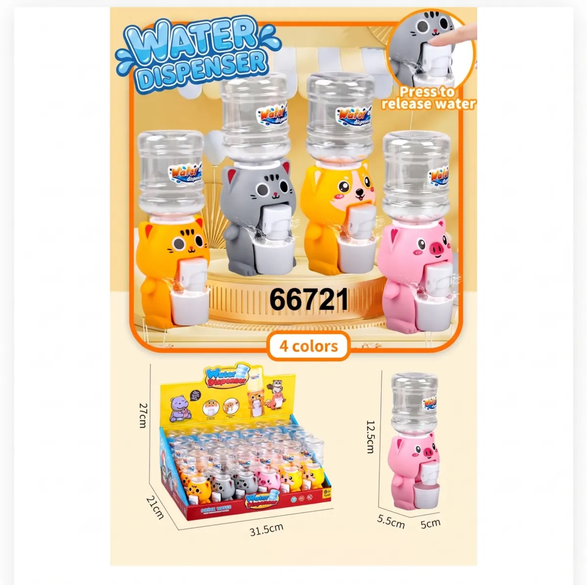 Mini Animal Water Dispenser Toy for Kids – Real Working Desktop Beverage Fountain (4 Cute Styles) 66721