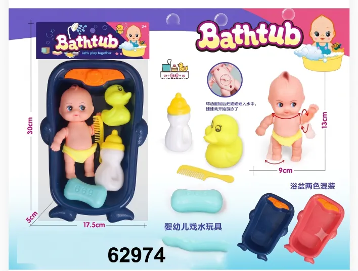 62974 Swimming Baby Doll Bathtub Playset with Accessories