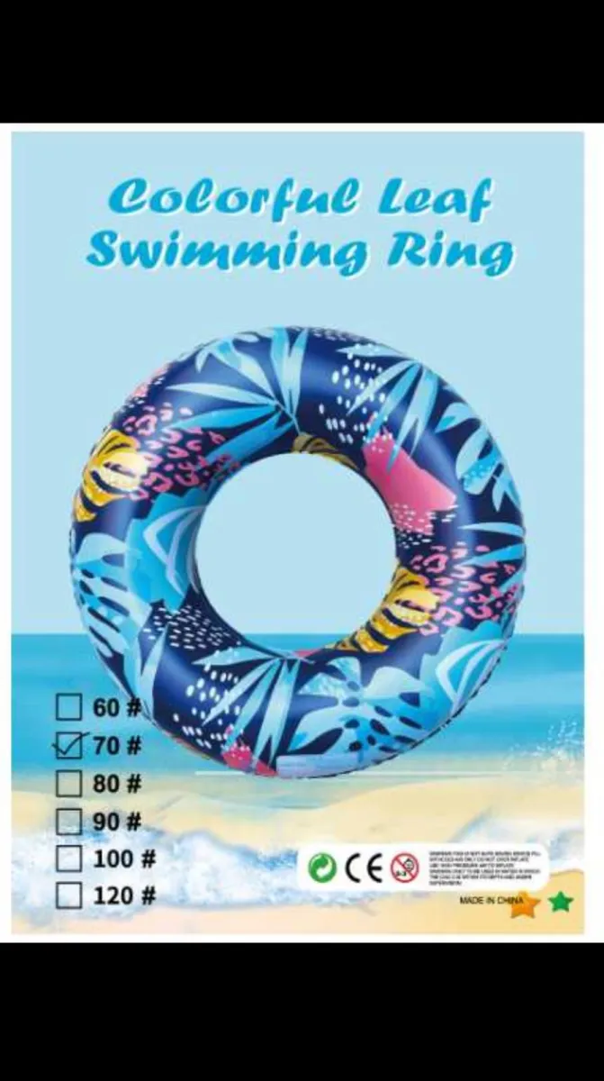 Swimming Ring