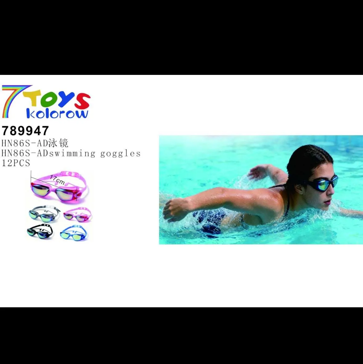 swimming goggles WOMEN HN86S