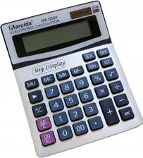 Karuida DM-1200V Electronic Calculator with Large Display for Office and School KDM0193