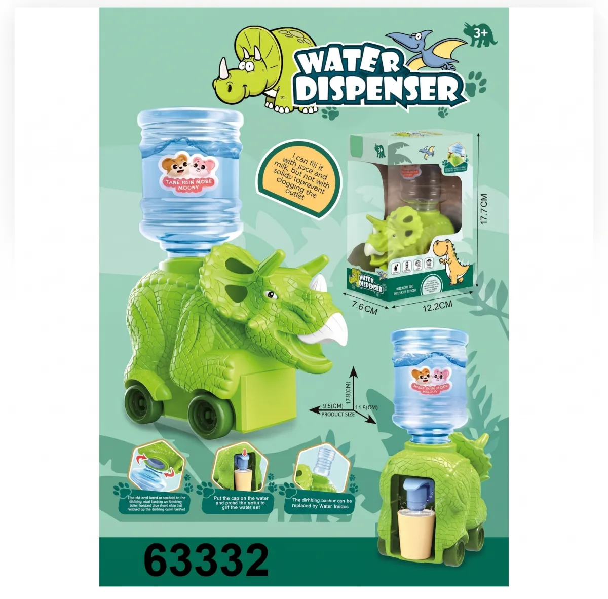 Dinosaur (Triceratops) Mini Water Dispenser Toy (Item #63332)