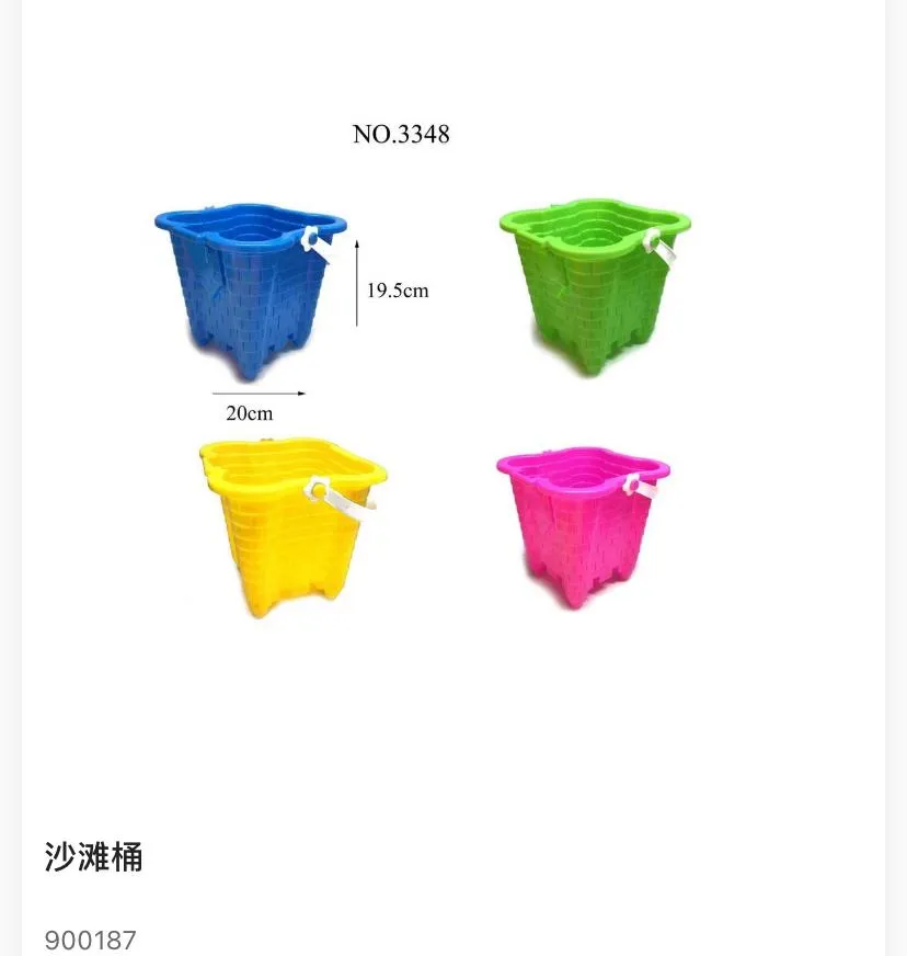 Square Castle-Pattern Beach Bucket