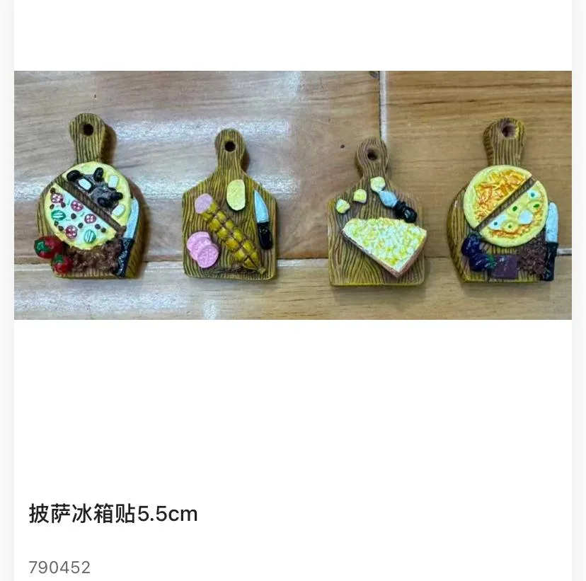 5.5cm Hand-Painted Resin Cutting Board Food Magnet with Pizza, Salami & Cheese (Item No. 790452)