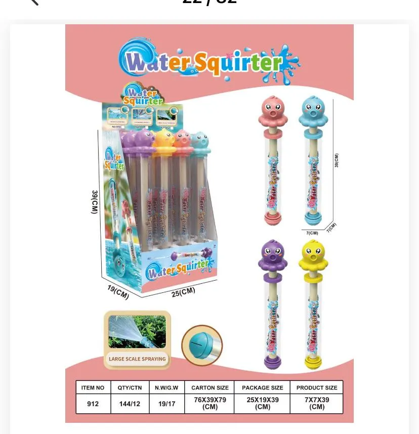 water squirter 911