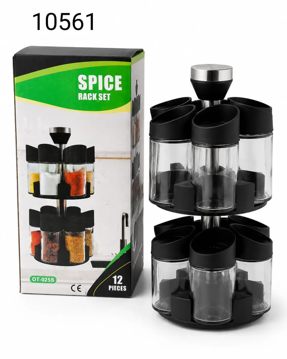 Spice Rack Set 12 Pieces KDM1057