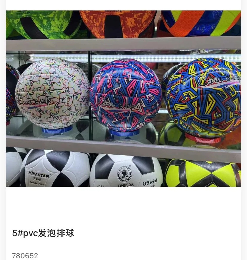 Size 5 Machine-Stitched Cushion Foam PVC Volleyball for Outdoor & Beach Play (Item No. 780652)