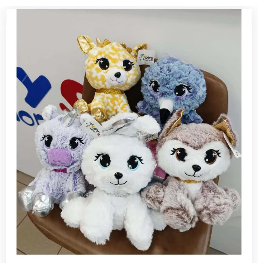 Glitter & Metallic Detail Animal Plush Toy Assortment