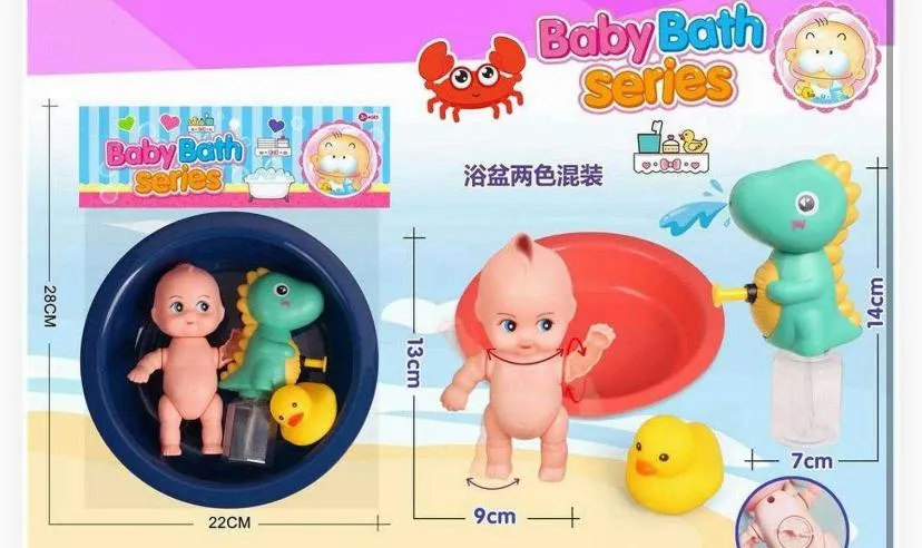 Vauvan pesuallas dinosaurus vesipystyöly setis Baby Bath Series