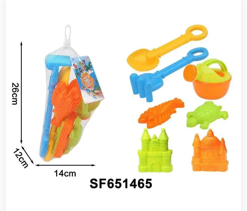 7-Piece Kids Beach & Sand Toy Playset with Mini Watering Can