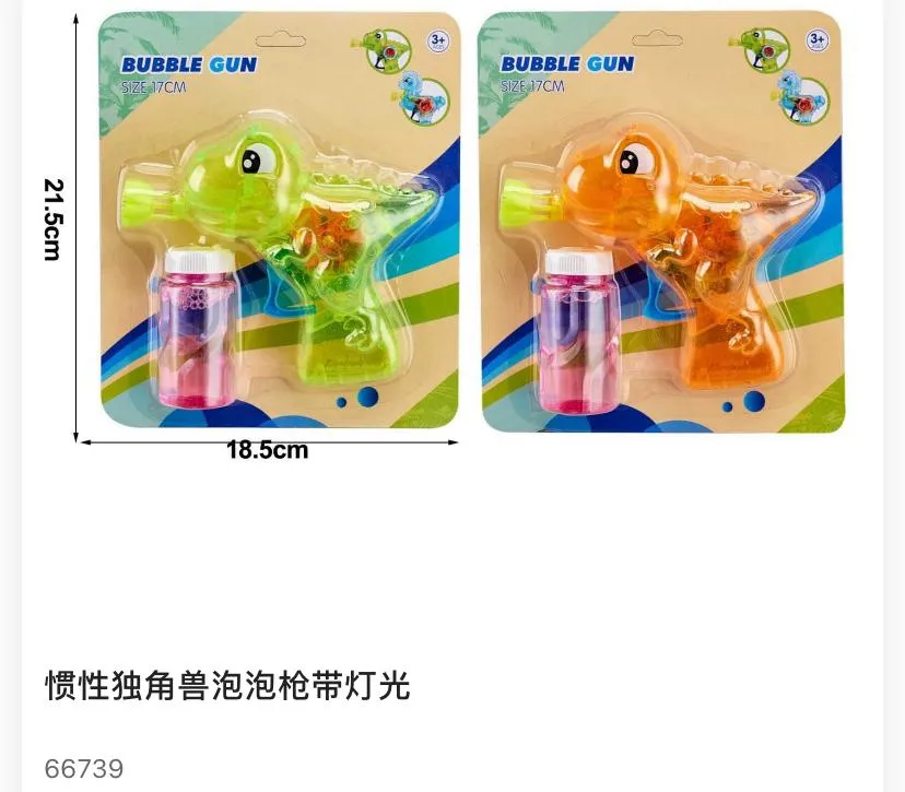 Dinosaur Translucent Manual Bubble Gun Toy with Light Effects – No Batteries Required