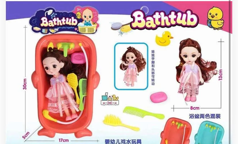 Princess Doll Bathtub & Grooming Playset