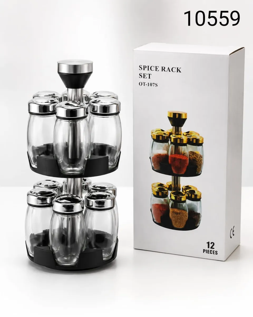 Double Spice Rack Set 12 Pieces KDM0565