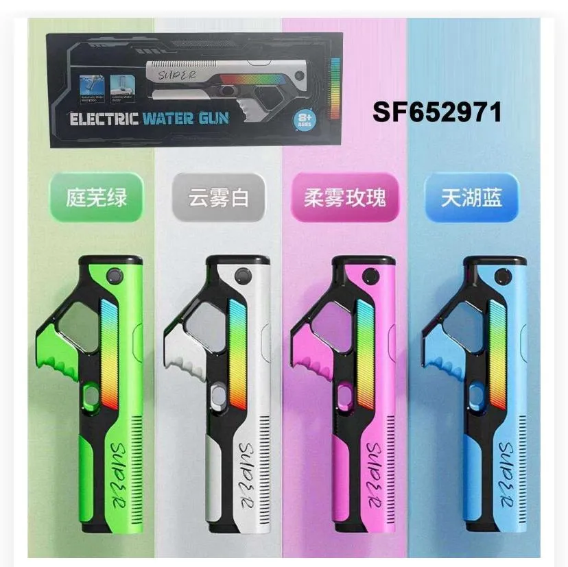 ELELCTRIC WATER GUN SF