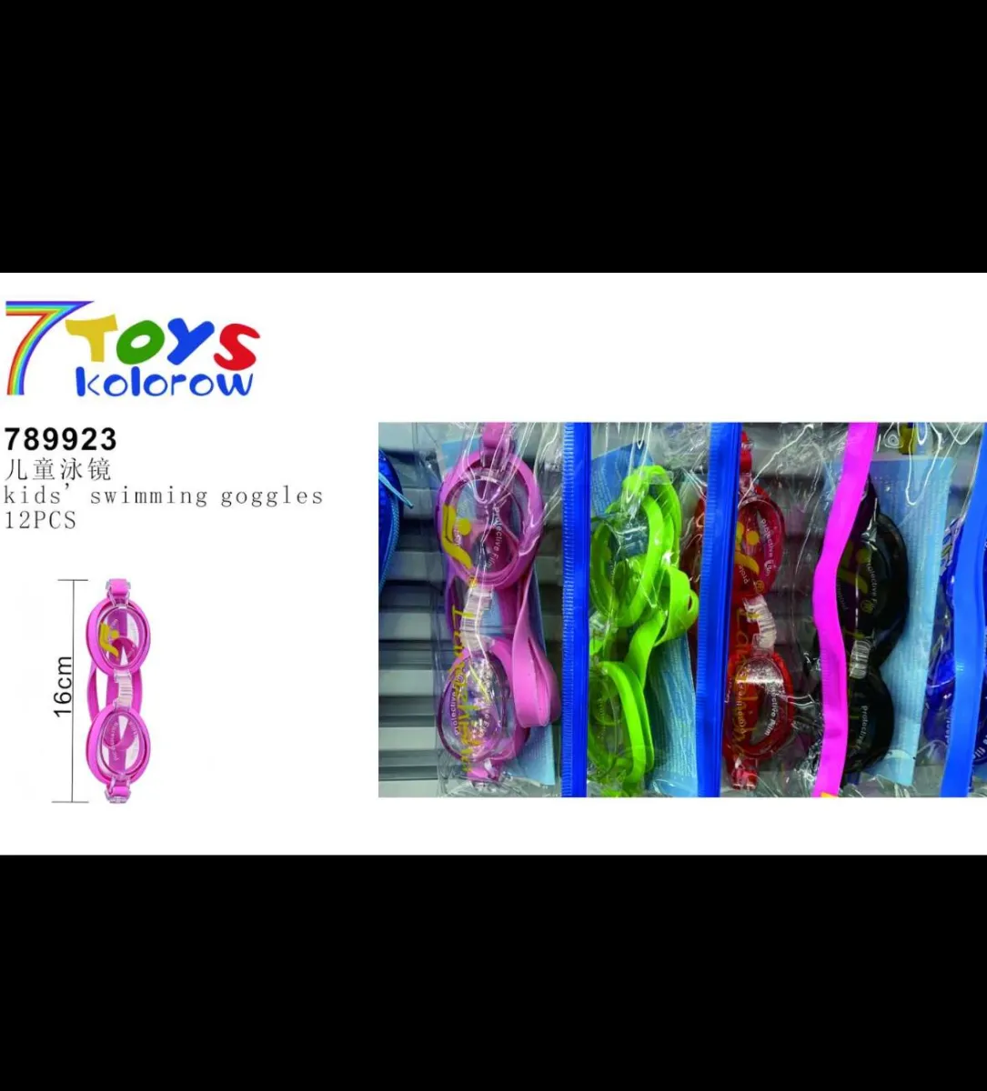 swimming goggles 803 KIDS