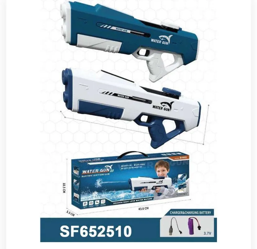 water gun