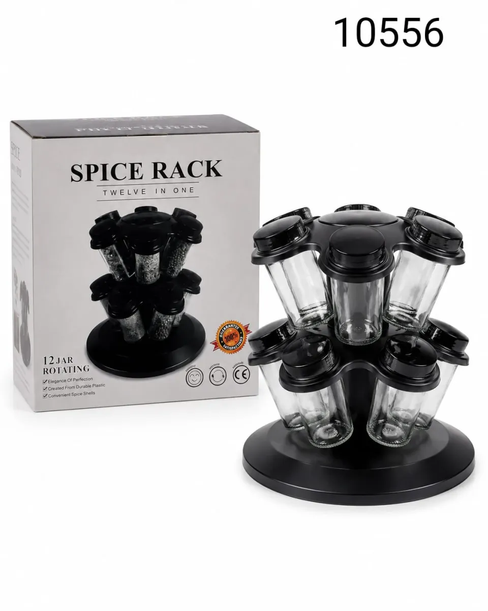 Spice Rack Set 12PCS Double KDM1051