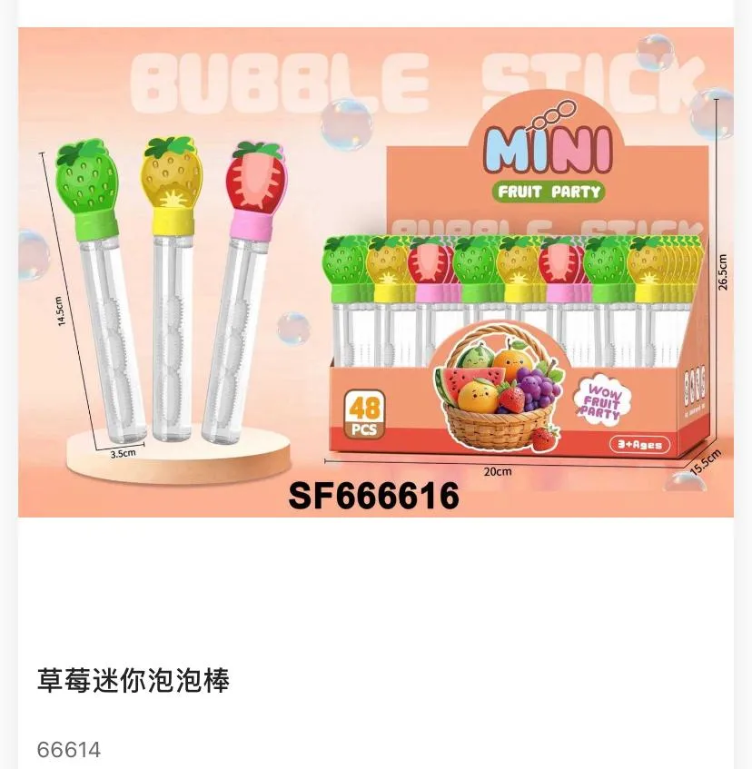 Mini Fruit Party / Strawberry Bubble Sticks Set (48-Piece Display Box)
